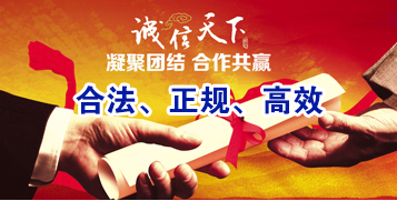 都匀讨账公司